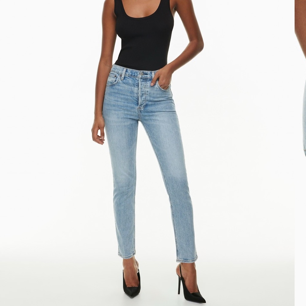 Denim Forum Yoko high rise slim jeans in light wash